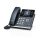 Yealink SIP-T44W prémium asztali IP telefon