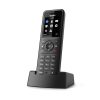 Yealink W77P komplett DECT telefonrendszer